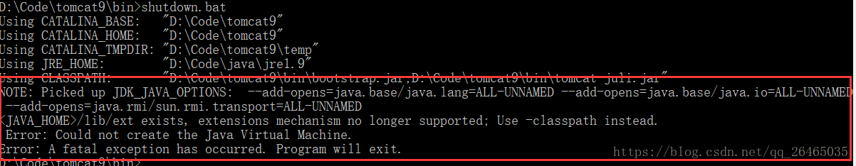 java 安装 闪退 java打开后闪退_tomcat_05