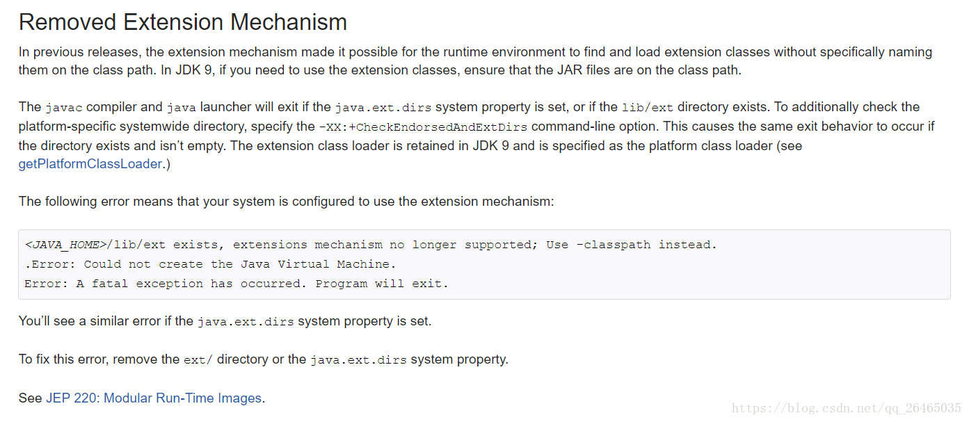 java 安装 闪退 java打开后闪退_java_06