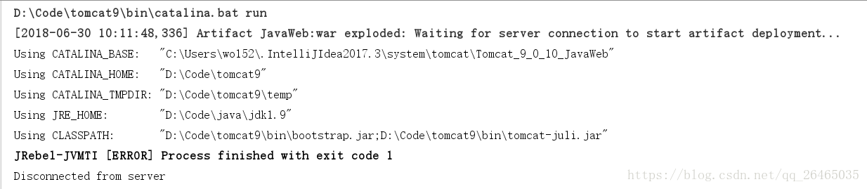 java 安装 闪退 java打开后闪退_tomcat_09