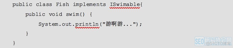 java 实现多态的方式 java如何实现多态_java 实现多态的方式_05