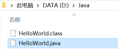 java 实现文本分类 文本编辑java_文件名_02