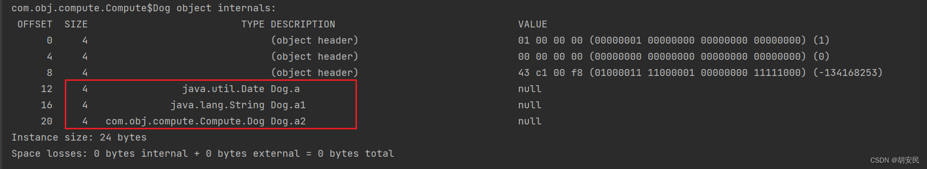 java 对象的数据量 java对象有多大_java 对象的数据量_09