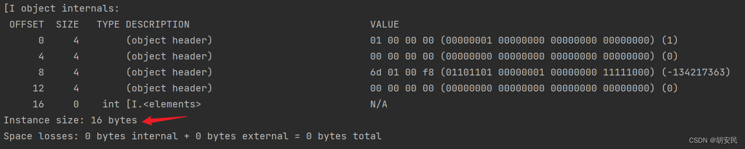 java 对象的数据量 java对象有多大_java 对象的数据量_10