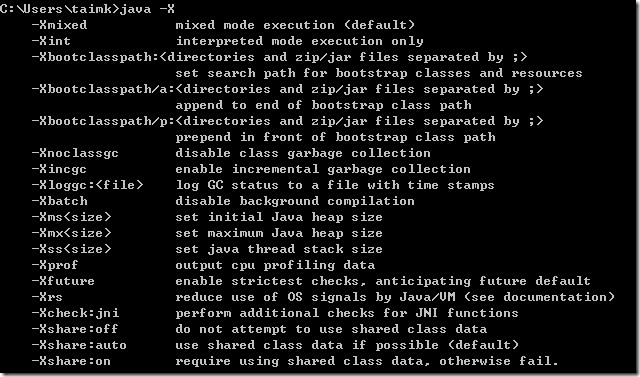 java 加路径 java设置路径_搜索_05