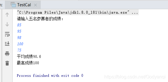 java 带参数线程 java带参方法_java