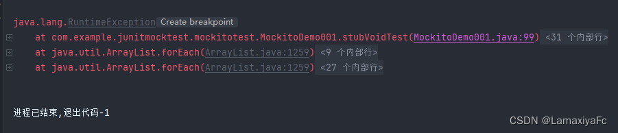 java 常用mock框架 java mock使用_Mockito_02