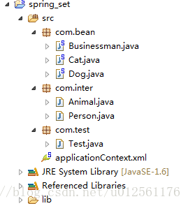 java 引入依赖包 java依赖注入的三种方式_注入的两种方式的例子