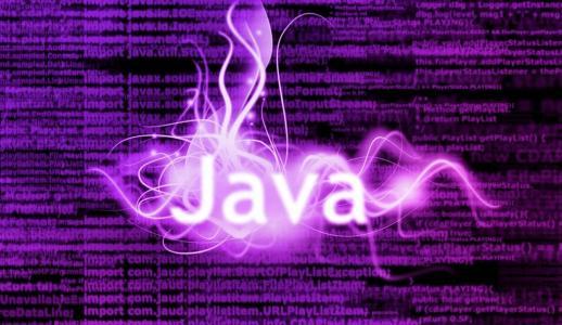 java 循环平方和 javafor循环求阶乘_java判断一个数是不是整数