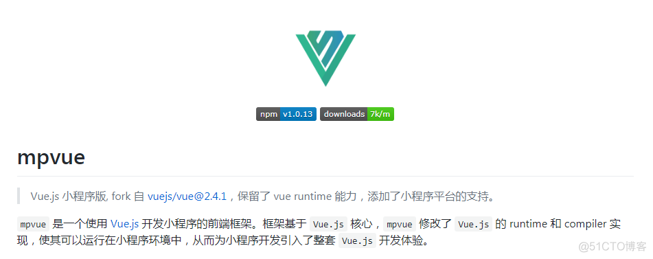 java 微信开源开发框架 微信开发框架有哪些_Vue_02