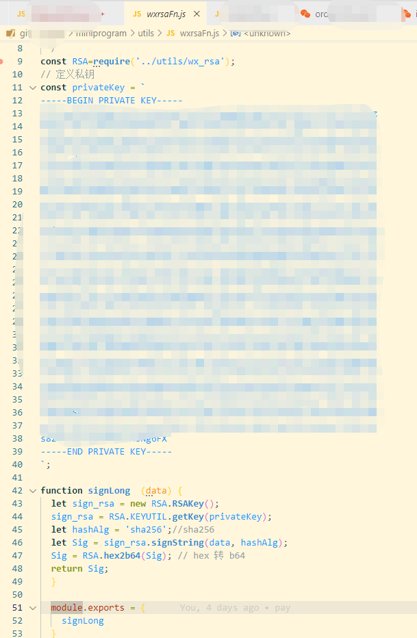 Java 微信支付RSA加密 微信支付jsapi的v3签名rsa_hochie的技术博客_51CTO博客