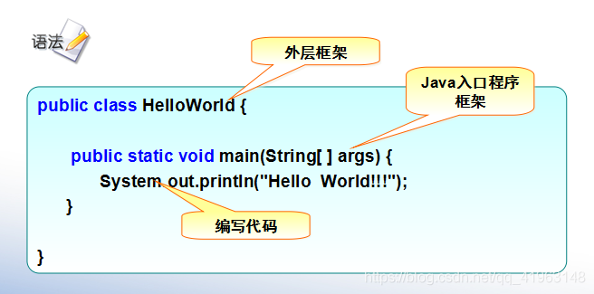 java 微信语音文件下载 java软件下载微信_java 微信语音文件下载_12