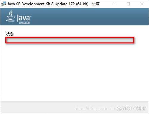 java 快速开发工具jar java开发工具下载_java_06