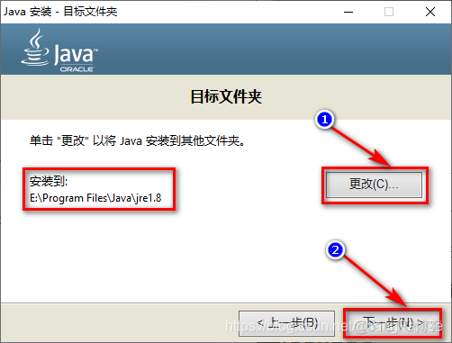 java 快速开发工具jar java开发工具下载_jdk_07