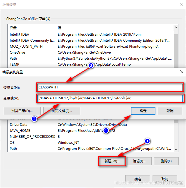 java 快速开发工具jar java开发工具下载_eclipse_14