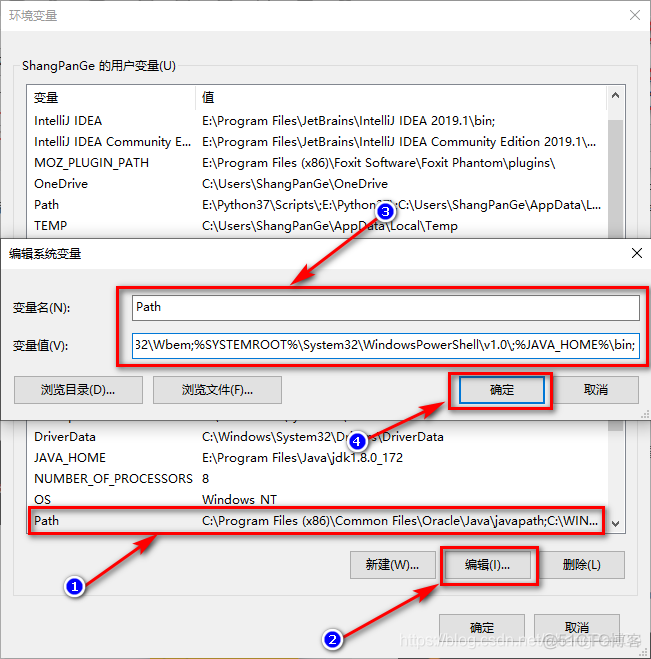 java 快速开发工具jar java开发工具下载_eclipse_15