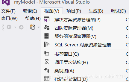 asp.net mvc 4网站架构 asp.net mvc入门_数据_05