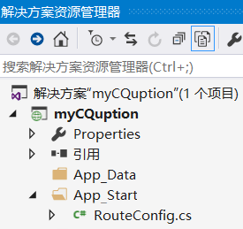 asp.net mvc 4网站架构 asp.net mvc入门_MVC_14