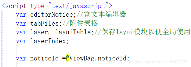 asp.net mvc 4网站架构 asp.net mvc入门_Web_21