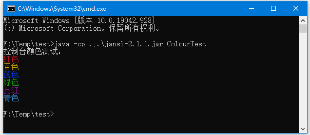 java 怎么跟输出的字体加颜色 java改变输出字体颜色_/033_06