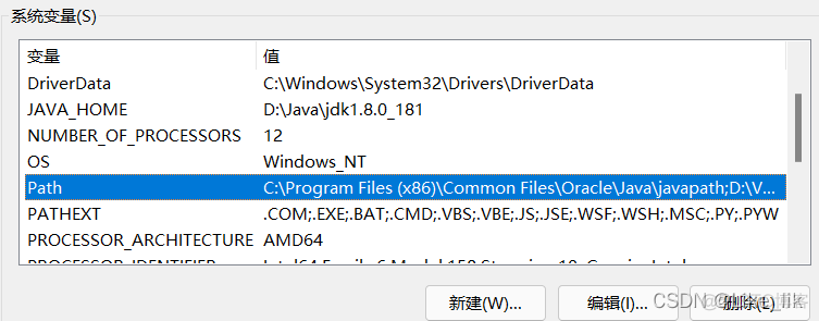 java  程序设计 java程序设计_web_11