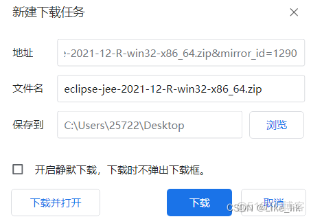 java  程序设计 java程序设计_Java_21