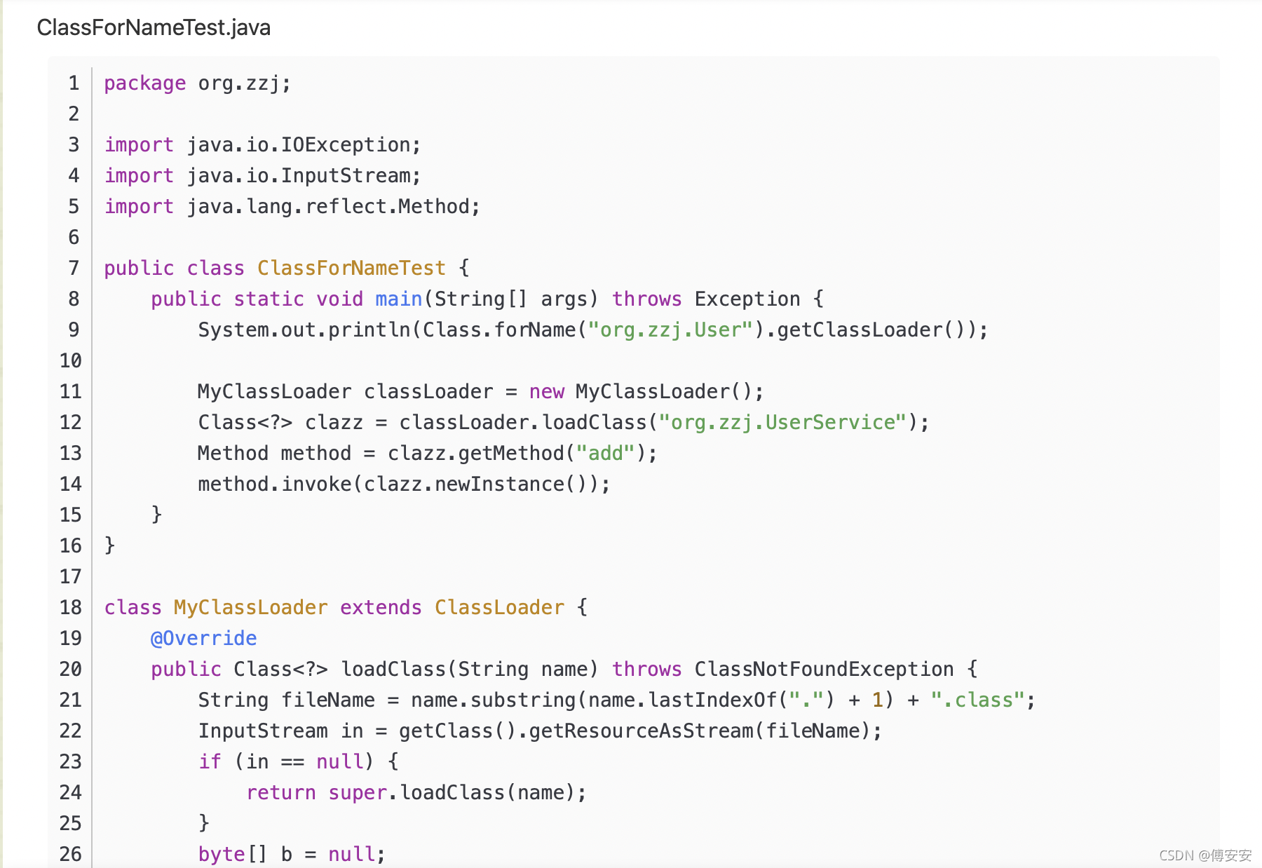 java 懒加载设置 java加载项_java 懒加载设置_03