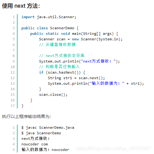 java 抽象关键字 java中的抽象的概念_面试_13