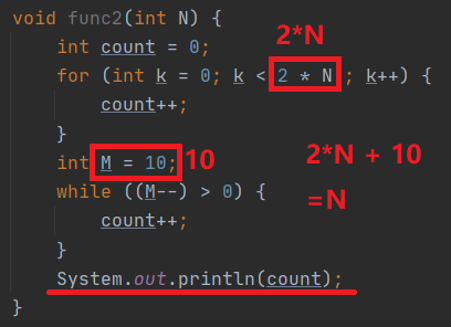 java 排序 空间复杂度 java空间复杂度怎么算_时间复杂度_05