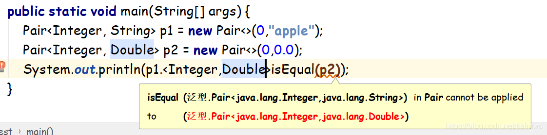 java 接口中使用泛型 java泛型使用场景_Java