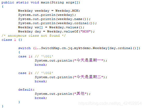 java 接口组织枚举 java 枚举 接口_枚举类_03