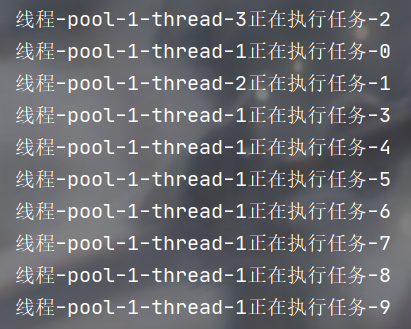 java 推荐 线程池 java线程池入门_线程池_14