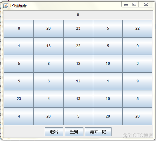 java 敏捷开发 java敏捷开发实践_版本控制_11