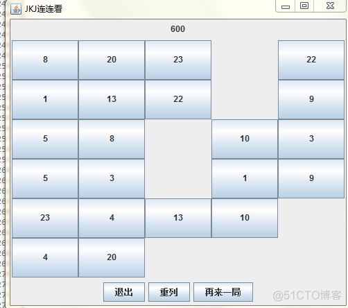 java 敏捷开发 java敏捷开发实践_版本控制_12