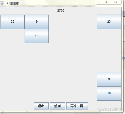 java 敏捷开发 java敏捷开发实践_版本控制_13