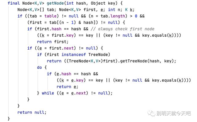 java 数组 查找下标 java数组根据下标获取数据_链表_02