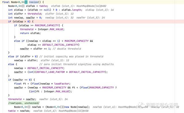 java 数组 查找下标 java数组根据下标获取数据_数组_03