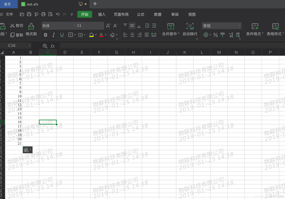 java 文字水印透明度 设置pdf java excel水印_excel