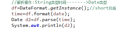 java 日历选项框 java 日历类_java 日历选项框_13