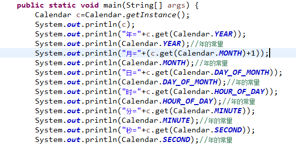 java 日历选项框 java 日历类_获取时间_20