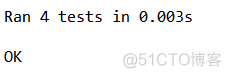 java 最大连续子数组 最大连续子数组和python_测试用例_02