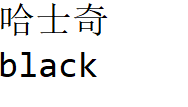 java 标注继承 java继承类怎么创建_Java