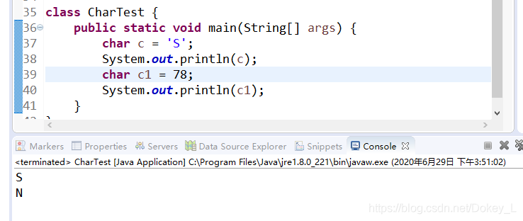 java 标识符详细解释 java标识符的作用_java_25