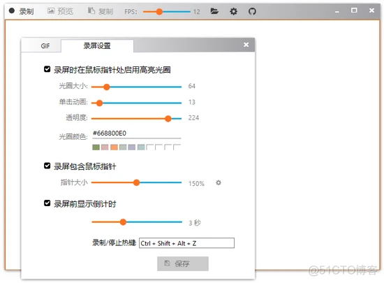 java 桌面应用开发利器 java如何开发桌面应用_linux