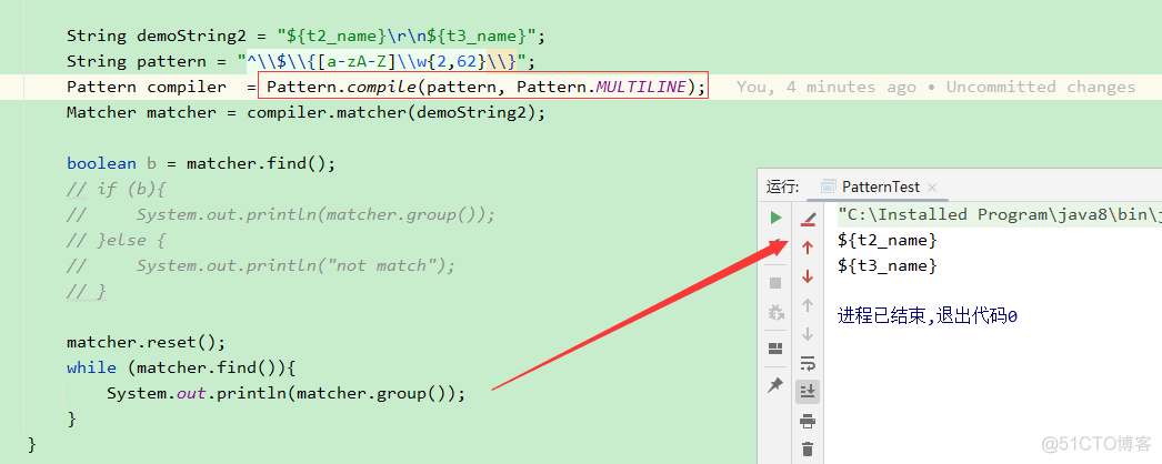 java 正则提取ip掩码 java正则提取sql表名_正则表达式_05