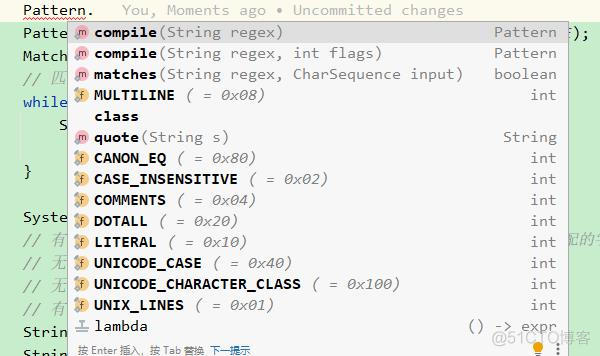 java 正则提取ip掩码 java正则提取sql表名_Java_09