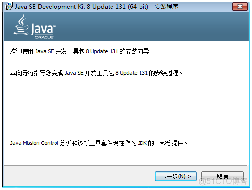 java 测试服务器配置 java项目搭建测试环境_系统变量_02