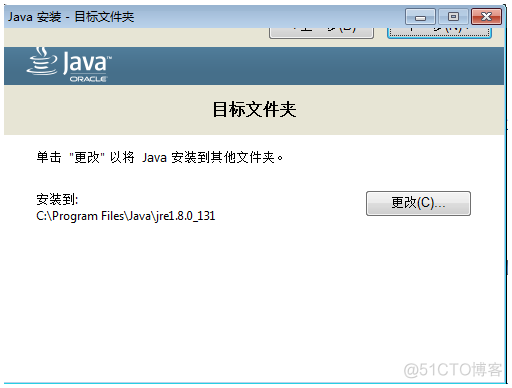 java 测试服务器配置 java项目搭建测试环境_系统变量_04