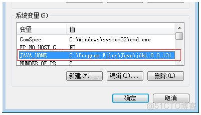 java 测试服务器配置 java项目搭建测试环境_环境变量_09