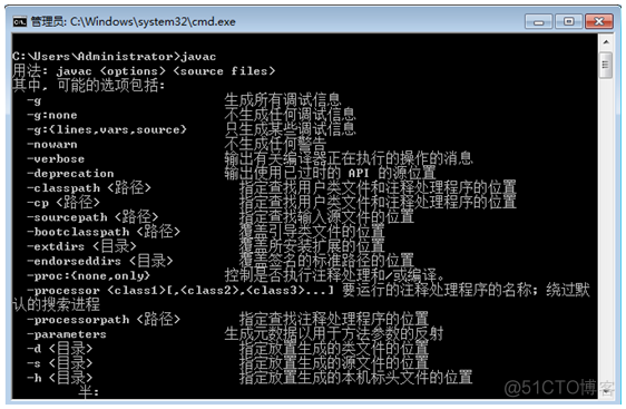 java 测试服务器配置 java项目搭建测试环境_java 测试服务器配置_13