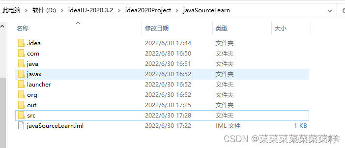 java 源码阅读 jdk源码阅读需要多长时间_java 源码阅读_04